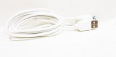 Samsung Note 3 Uyumlu 1.Kalite Usb Kablo - 2