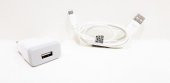 Nokia Asha 210 Uyumlu USB Micro Ev Şarj Aleti - 2