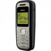 NOKİA 1200 (İTHALATÇI GARANTİLİ) TUŞLU TELEFON - 2