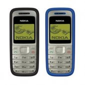 NOKİA 1200 (İTHALATÇI GARANTİLİ) TUŞLU TELEFON - 3