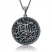 Armaganodan Gümüş Besmele-i Şerif Bayan Kolye - 1