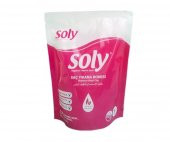 Soly Saç Yıkama Bonesi - 1