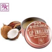 Ruby Kisses Pot OMiracle Dudak Nemlendiricisi - Hindistan Cevizi Kakao Yağı 10 gr - 2