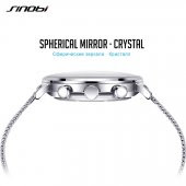 Reward Sade Tasarım Erkek Kol Saati Gümüş Hasır Kordon Saat - 6