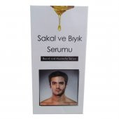 Tabiat Market Sakal Ve Bıyık Serumu 50 ML - 3