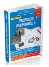 Akıllı Adam Maçlarla Matematik 1 - 1