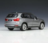 BMW X5 Füme 1/24 Metal Model Oyuncak Araba - 5