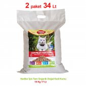 Bonny Nice Doğal Çam Pelet Kedi Kumu 10 kg 20 l x 2 Paket - 1