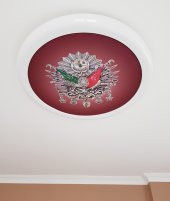 Resim ve Tablo Hazır Gergi Tavan Dekorasyon & Aydınlatma Modelleri LED - 1