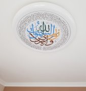 Farklı desen Hazır Gergi Tavan Dekorasyon & Aydınlatma Modelleri LED - 7