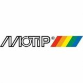 Motip Carat Parlak Zümrüt Yeşil Sprey Boya 400 ml. RAL 6001 - 3