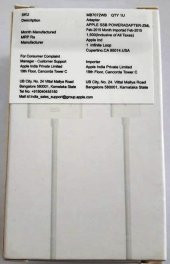 Apple İphone 4/4S Uyumlu Şarj Aleti ve Data Kablosu - 4