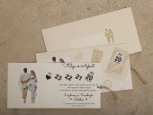 Takvim Yapraklı Davetiye 10461 - 100 Adet - 3