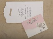 Bisikletli Romantik Davetiye 10482 - 100 Adet - 3