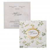 Yaprak Desenli Düğün Davetiyesi PE22379 - 100 Adet - 1