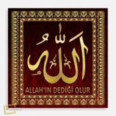 Allahın Dediği Olur Kanvas Tablo - 2