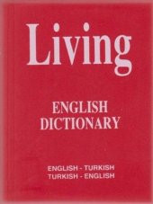 English - Turkish Turkish - English For School - 1