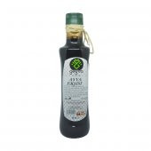 Geyva Ayva Ekşisi 250 ML - 1