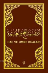 Hac ve Umre Duaları Arapça - 1