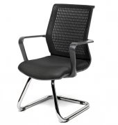 ofis fileli bekleme koltuğu büro lüks bekleme thumbnail 1