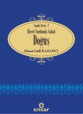 Doğuş - 1