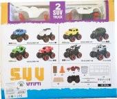 Diy Suv Eğitici 2 Farklı Suv Araçlı 15 Parça Araba Boyama Seti - 2