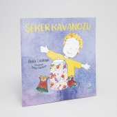 Şeker Kavanozu (+3 Yaş) - 1