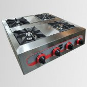 Remta CEJ28 Sönme Emniyetli Dörtlü Setüstü Lokanta Ocağı Gazlı CE - 1