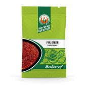 TARIM KREDİ KOOPERATİFİ Baharat Kırmızı Acı Pulbiber 200 Gr. - 1