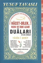 Hacet Dilek Rızık ve İsmi Azam Duaları Yasin-i Şerif Fihristli Dergi Boy - 1