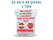 MILLPELET DOĞAL ÇAM PELETİ SOBA VE KALORİFER YAKITI - 25 KG X 40 ÇUVAL (1 TON) - 1