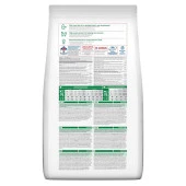 Hills Tavuk Etli Yavru Kedi Maması 1.5 Kg thumbnail 2