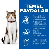 Hills +7 Tavuk Etli Yaşlı Kedi Maması 1.5 Kg - 3