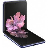 Samsung Galaxy Z Flip 256 GB SM-F700F Mirror Siyah(Samsung Türkiye Garantili) - 2