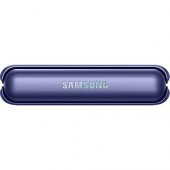 Samsung Galaxy Z Flip 256 GB SM-F700F Mirror Siyah(Samsung Türkiye Garantili) - 9