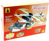 Ausini 153 Parça 3ü 1 arada Yaratıcı Ustalar - 4