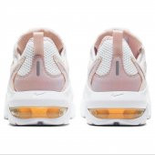 Nike Air Max Graviton Kadın Koşu Ayakkabısı AT4404-105 - 5