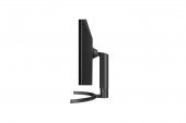 LG UltraWide 34WL85C-B 34 inch 5ms WQHD Curved IPS Monitör - 3