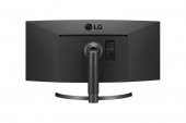 LG UltraWide 34WL85C-B 34 inch 5ms WQHD Curved IPS Monitör - 4