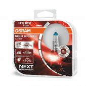 Osram Night Breaker Laser H1 Ampul Takımı 150 Daha Fazla Işık - 4