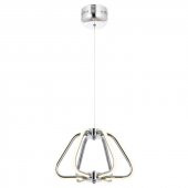 Eray Aydınlatma L300 Led Tekli Avize - 1