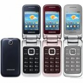 Samsung C3510 Bordo Kapaklı Tuşlu Kameralı Çift Hatlı Cep Telefonu - 2