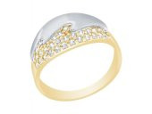 Diamond Line-Gülaylar - Sarı Beyaz Altın 14 Ayar Trend Yüzük - 1