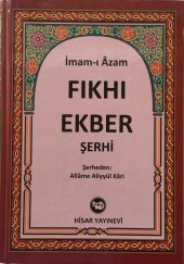 FIKHI EKBER ŞERHİ İmamı-ı AZAM CİLTLİ İthal Kağıt - 1