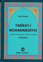 TARIKAT-İ MUHAMMEDiYYE TERCEMESİ ŞAMUA CiLTLİ İmam Birgivi - 1