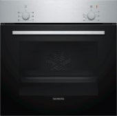 Siemens - Altus Shine Steel Üçlü Ankastre Set ALA (182 GID HB010FBR1T ALA 520) - 2
