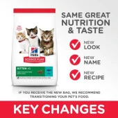 Hills Ton Balıklı Yavru Kedi Maması 1.5 Kg - 3