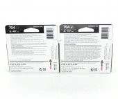 HP 704 CN692A / CN693A / Orjinal Siyah ve Renkli Kartuş - 8