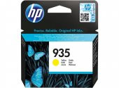 HP 935 C2P22A Sarı Orjinal Kartuş , Hp Officejet Pro 6230 / 6830 Orjinal Kartuş - 1