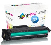 Samsung MLT-D111S Muadil Toner - A Plus / Xpress M2020 / M2022 / M2070 - 1